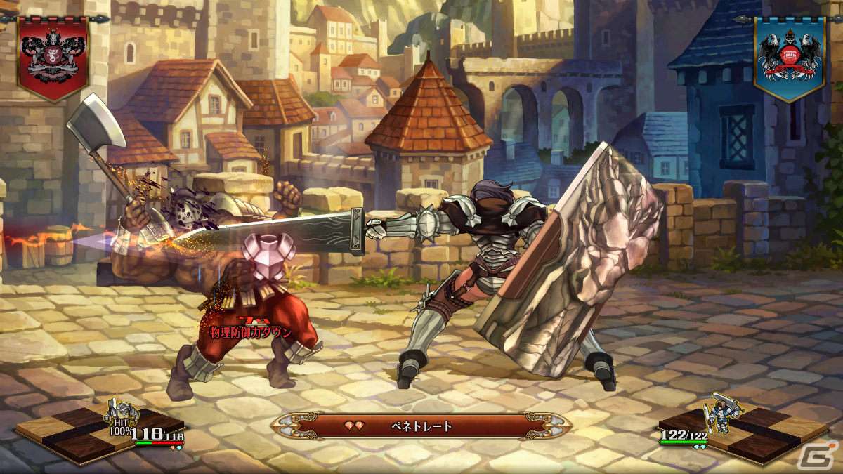 「ユニコーンオーバーロード」オンライン/オフラインバトルができる施設「闘技場」やキャラの色変えなどを紹介!の画像