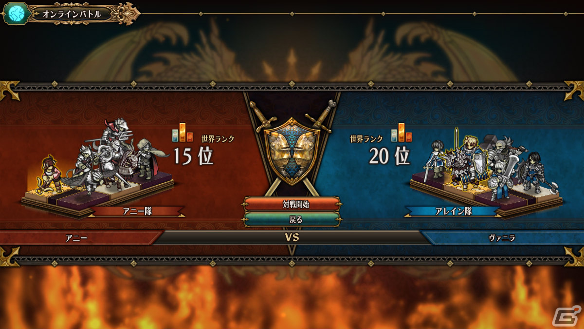 「ユニコーンオーバーロード」オンライン/オフラインバトルができる施設「闘技場」やキャラの色変えなどを紹介!の画像