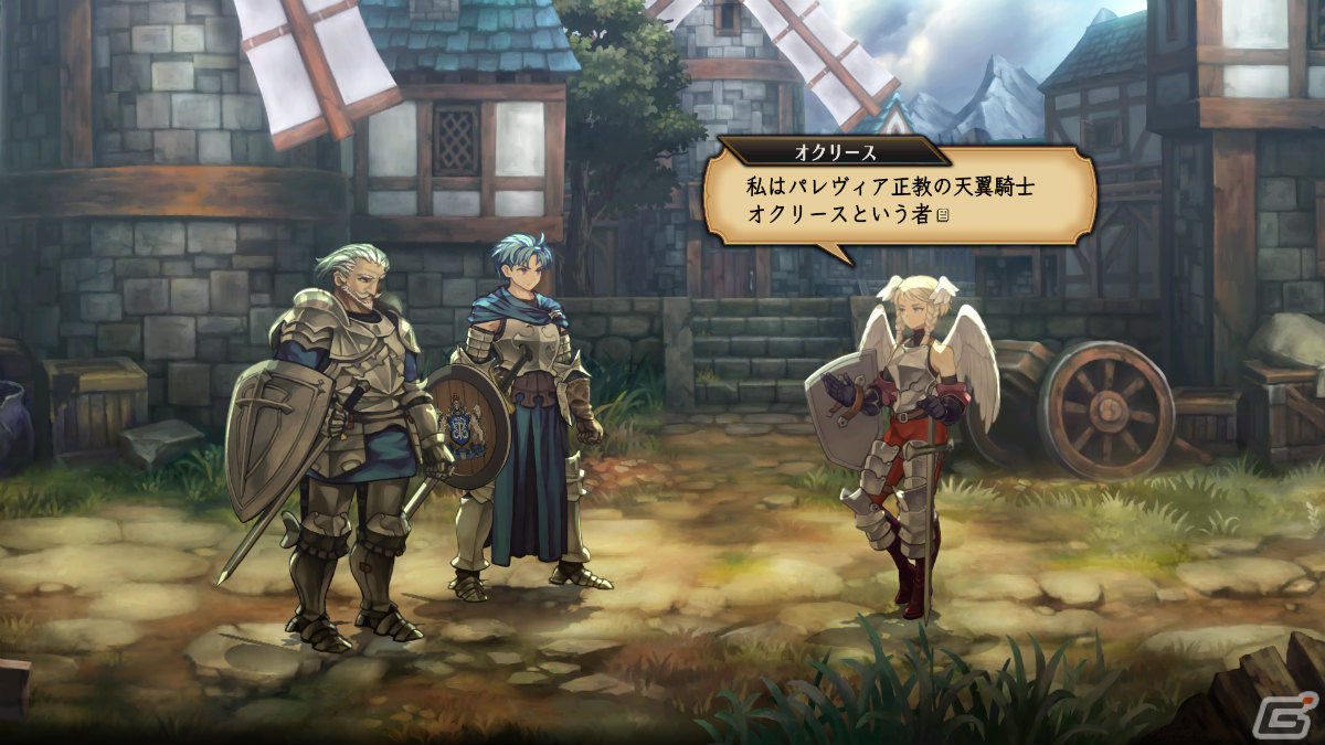 「ユニコーンオーバーロード」オンライン/オフラインバトルができる施設「闘技場」やキャラの色変えなどを紹介!の画像