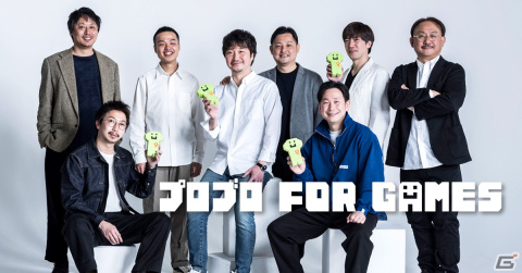 Glossomが「Project Blossom」新ラインナップとして、グリーグループのゲームノウハウを持つ人材伴走サービス「プロブロ for GAMES」を提供の画像1