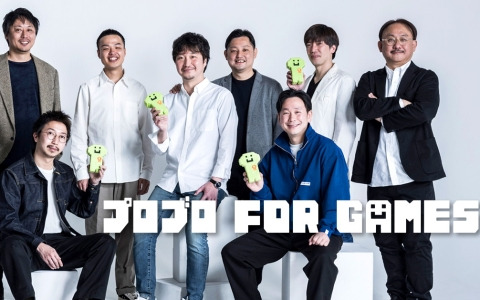 Glossomが「Project Blossom」新ラインナップとして、グリーグループのゲームノウハウを持つ人材伴走サービス「プロブロ for GAMES」を提供
