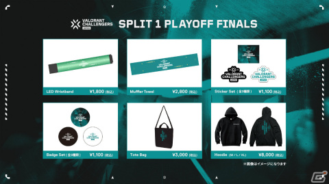 「VALORANT Challengers Japan 2024 Split 1 Playoff Finals」会場内でmittiiiさん、善悪菌さんによる公開ウォッチパーティが実施！の画像4
