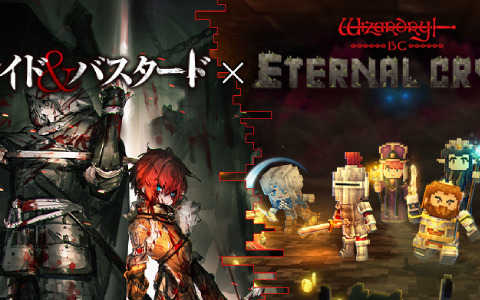 「Eternal Crypt - Wizardry BC -」が正式リリース！「Wizardry」の世界観で展開するノベル「ブレイド＆バスタード」とのコラボ限定NFTも登場