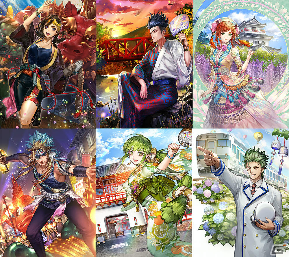 インペリアル サガ エクリプス」ロマンシング佐賀2023とのコラボが実施！ジャミルとロックブーケがコラボ衣装でガチャに登場 | Gamer