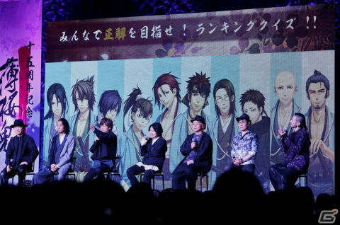 “口説き上手”な隊士は誰！？朗読やライブで15周年を祝う「薄桜鬼 真改 桜の宴 2024」昼公演をレポートの画像4