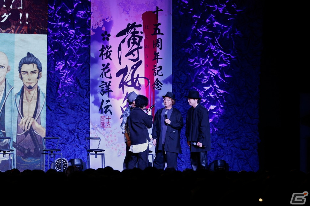 口説き上手”な隊士は誰！？朗読やライブで15周年を祝う「薄桜鬼 真改