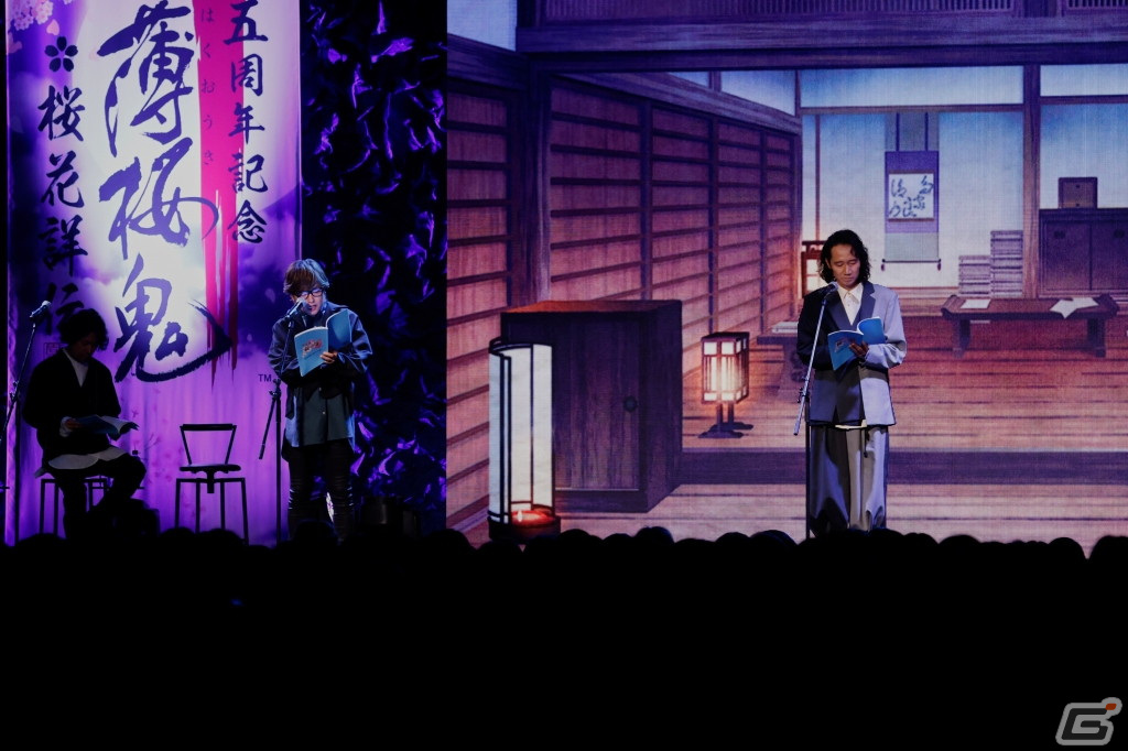 “口説き上手”な隊士は誰！？朗読やライブで15周年を祝う「薄桜鬼 真改 桜の宴 2024」昼公演をレポートの画像
