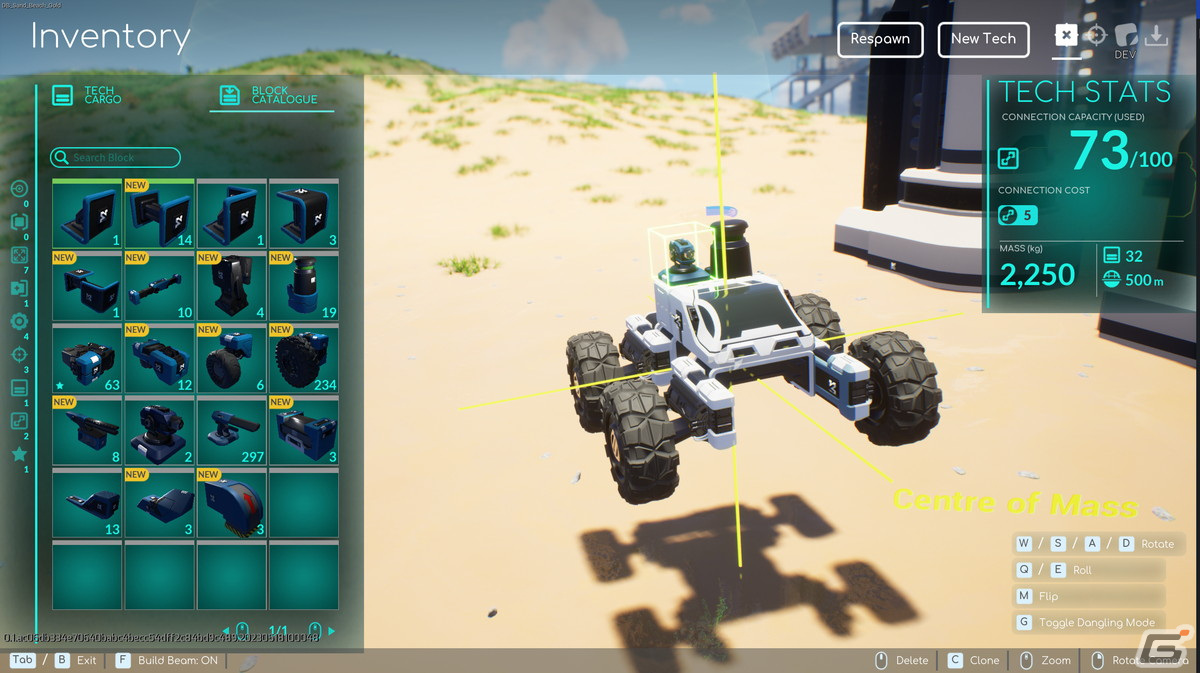 「TerraTech」の後継作となるオープンワールドサバイバルクラフトゲーム「TerraTech Worlds」のアーリーアクセスが3月22日より開始！の画像