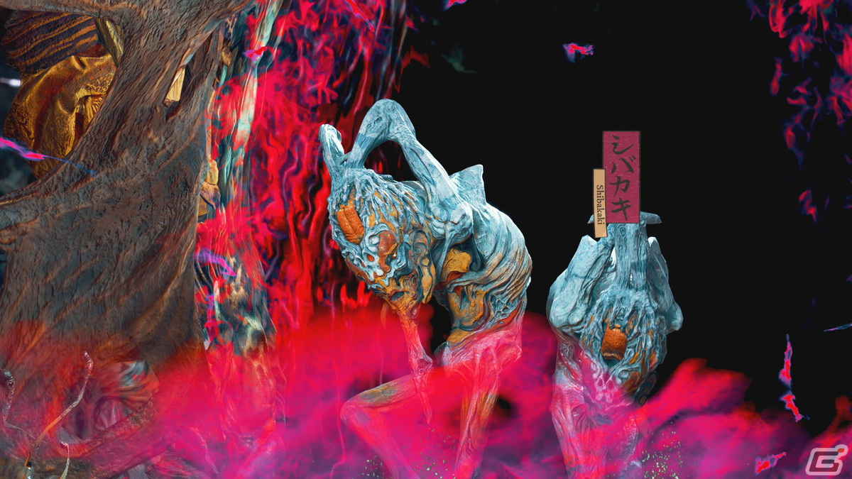 遠くから自身の「舌」を飛ばしてくる畏哭。「シバ」とは日本語の「芝」を意味している