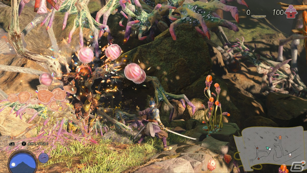 村にはびこる穢れは宗（そう）の大幣（おおぬさ）で祓う事ができる