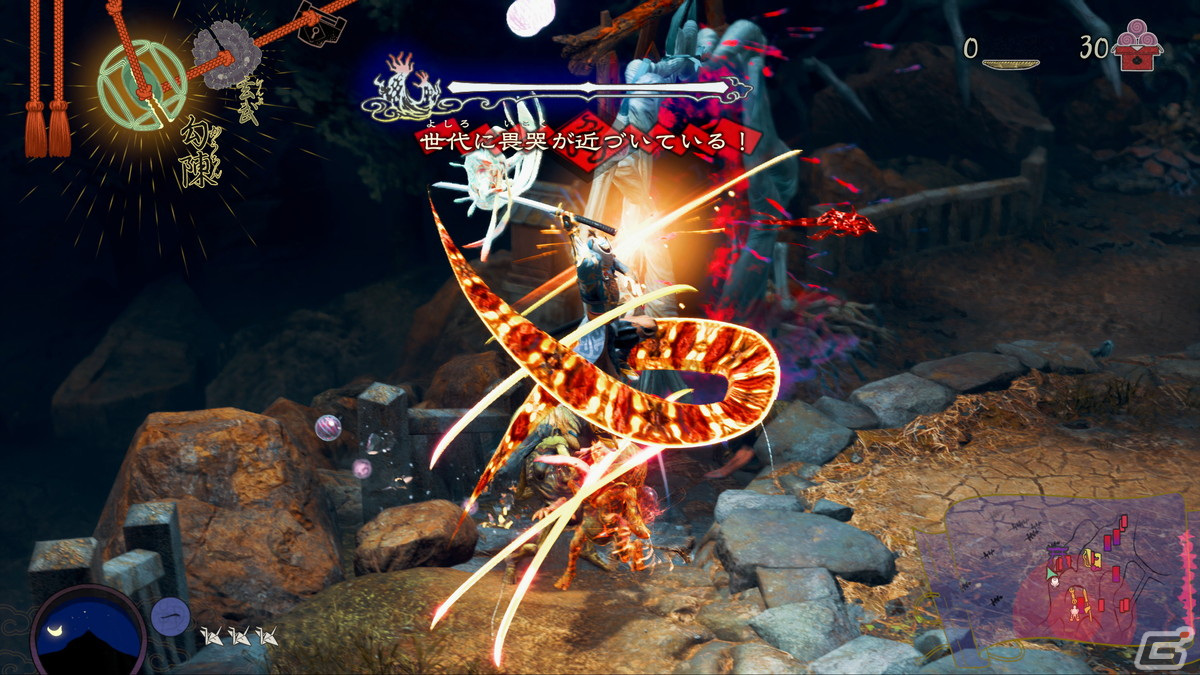 陽が沈むと、畏哭たちが巫女の世代をめがけて襲い掛かってくる。爽快な剣舞アクションで斬り祓え