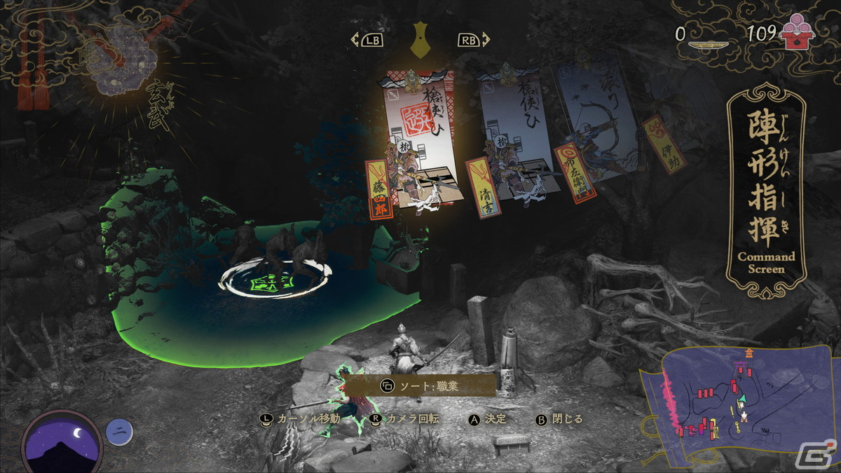 村人の配置や職業は夜の戦闘中にも変更できる。どこを村人たちに任せて、どの敵を自ら斬り祓うのか？刻々と変化する戦況に応じて采配を揮え