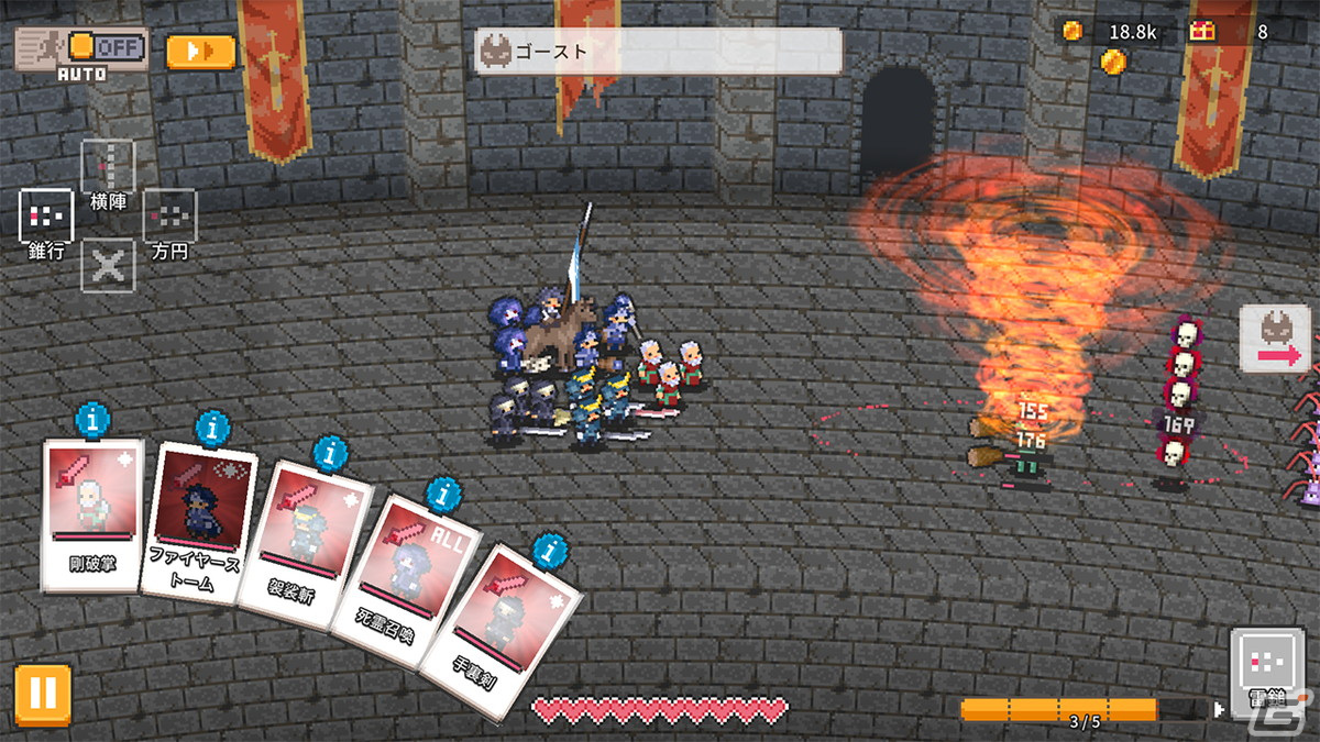 部隊陣形を自在に操りながら戦うリアルタイムバトルRPG「Akatsuki: Lord of the Dawn」が2024年春にSwitch/PCでリリース決定！の画像