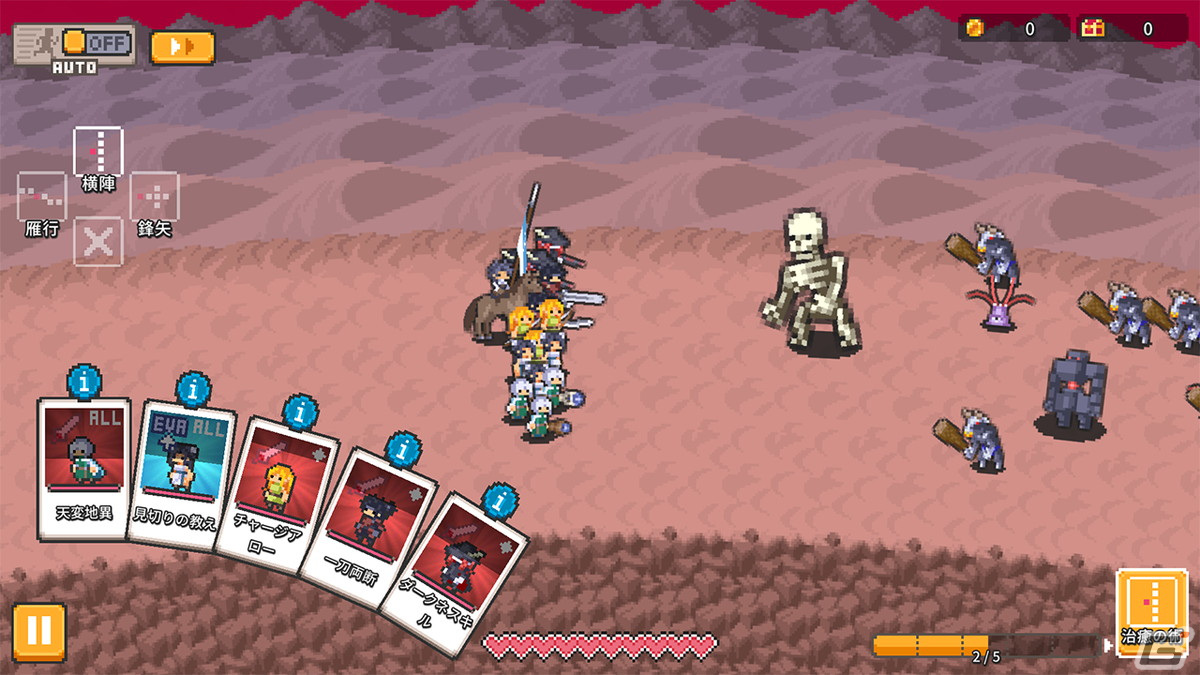 部隊陣形を自在に操りながら戦うリアルタイムバトルRPG「Akatsuki: Lord of the Dawn」が2024年春にSwitch/PCでリリース決定！の画像
