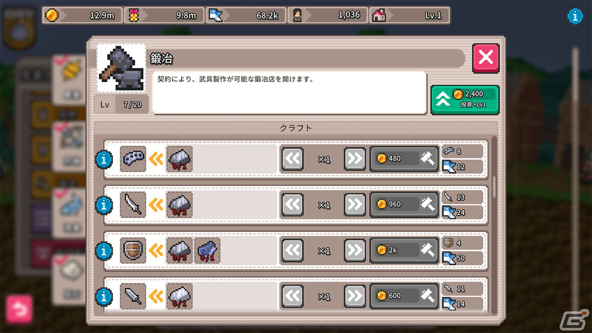 部隊陣形を自在に操りながら戦うリアルタイムバトルRPG「Akatsuki: Lord of the Dawn」が2024年春にSwitch/PCでリリース決定！の画像
