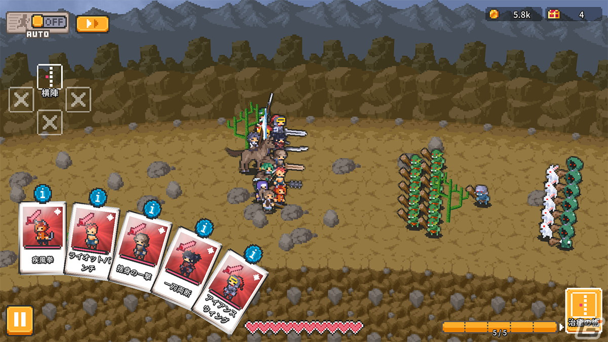 部隊陣形を自在に操りながら戦うリアルタイムバトルRPG「Akatsuki: Lord of the Dawn」が2024年春にSwitch/PCでリリース決定！の画像