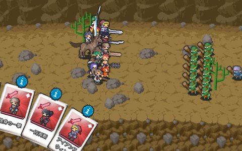 部隊陣形を自在に操りながら戦うリアルタイムバトルRPG「Akatsuki: Lord of the Dawn」が2024年春にSwitch/PCでリリース決定！