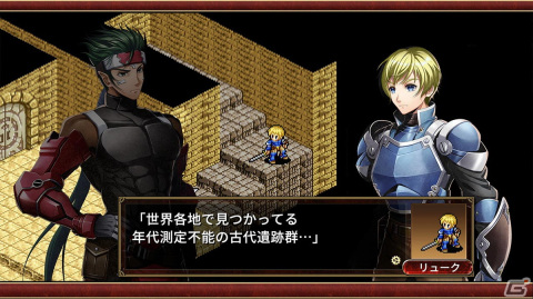 本格派ターン制SRPG「封魔戦記エルドギア」が発売！通常技と二種類の特殊スキルを駆使してステージを攻略しようの画像