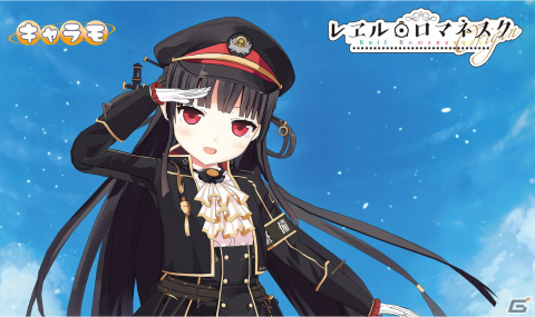 「レヱル・ロマネスク origin」から“ハチロク”の3Dモデルが販売開始！VRM形式に対応の画像1