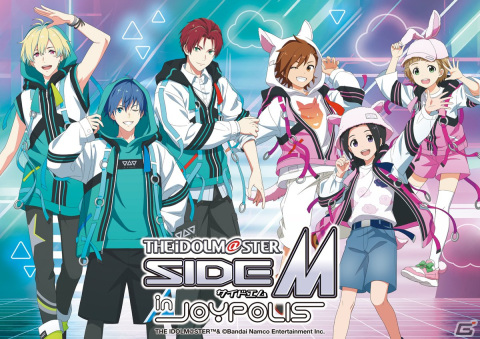 「アイドルマスター SideM in JOYPOLIS 2」で3Dライブ映像を使用したスペシャルショーが上映！オリジナルグッズやフードなどの情報もの画像1