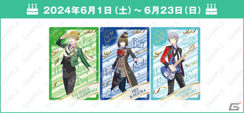 「アイドルマスター SideM in JOYPOLIS 2」で3Dライブ映像を使用したスペシャルショーが上映！オリジナルグッズやフードなどの情報もの画像10