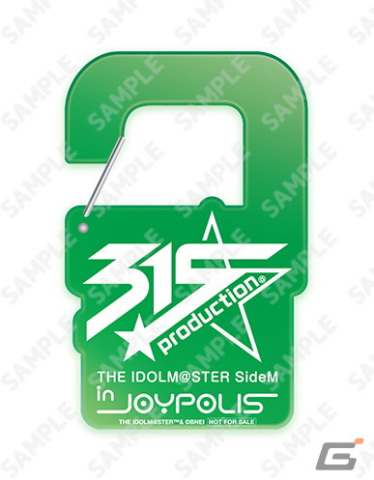 「アイドルマスター SideM in JOYPOLIS 2」で3Dライブ映像を使用したスペシャルショーが上映！オリジナルグッズやフードなどの情報もの画像40