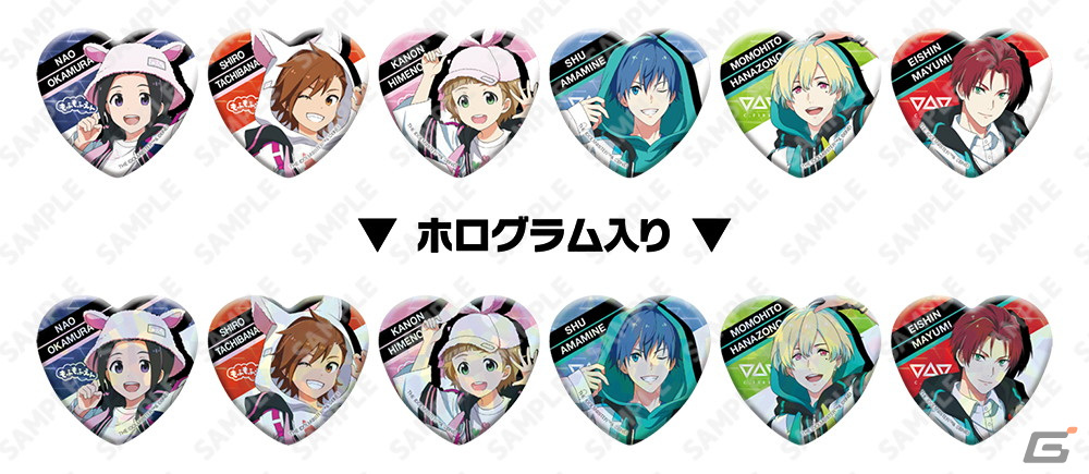 「アイドルマスター SideM in JOYPOLIS 2」で3Dライブ映像を使用したスペシャルショーが上映!オリジナルグッズやフードなどの情報もの画像