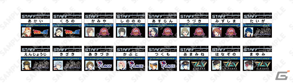 「アイドルマスター SideM in JOYPOLIS 2」で3Dライブ映像を使用したスペシャルショーが上映!オリジナルグッズやフードなどの情報もの画像