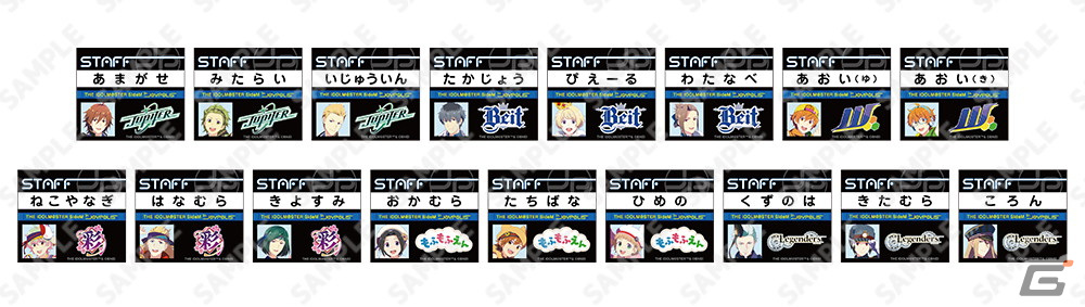 「アイドルマスター SideM in JOYPOLIS 2」で3Dライブ映像を使用したスペシャルショーが上映!オリジナルグッズやフードなどの情報もの画像