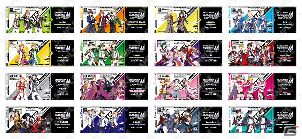 「アイドルマスター SideM in JOYPOLIS 2」で3Dライブ映像を使用したスペシャルショーが上映!オリジナルグッズやフードなどの情報もの画像