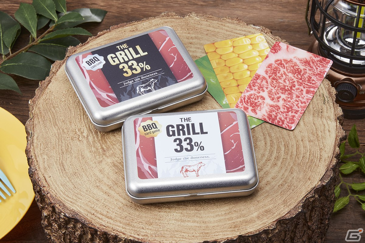 BBQの楽しさを再現したカードゲーム「THE GRILL33%」がMakuakeで先行予約販売!駆け引きを楽しみながら食材の焼き加減を見抜こうの画像