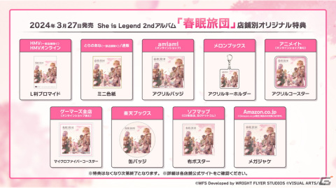 「ヘブバン」2周年最後を飾る新ストーリーイベント「怪人ノートと銀の時計」が開催！「2nd Anniversary ヘブバン人気投票」の結果も発表の画像21