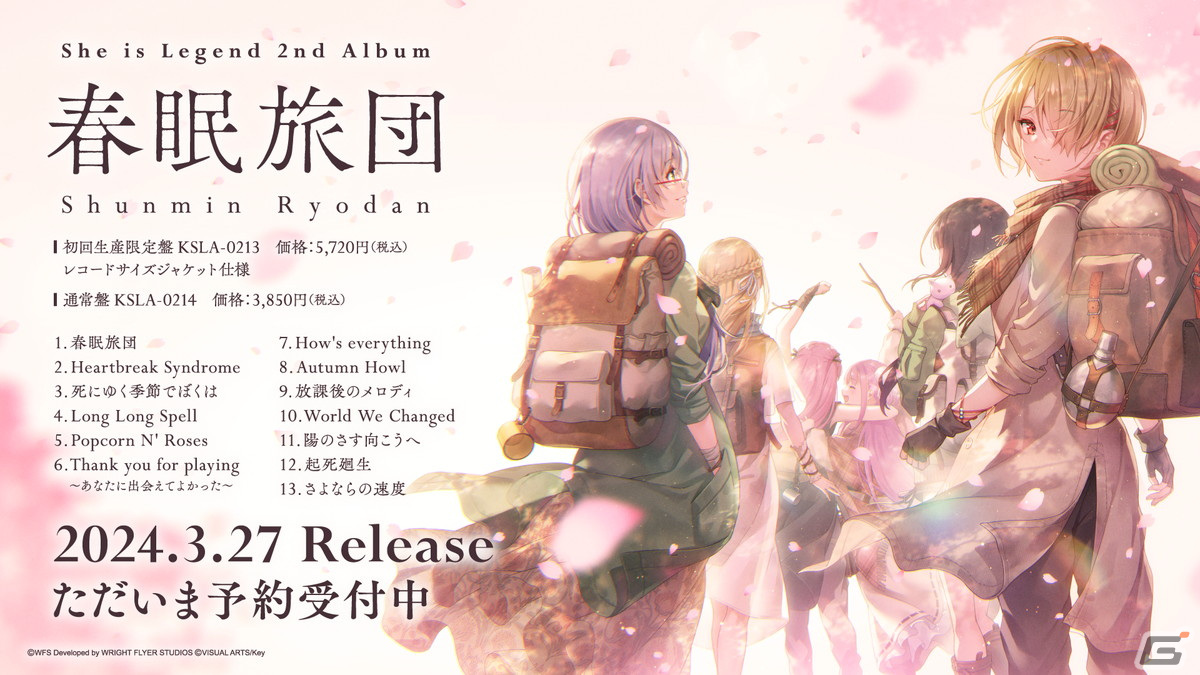 「ヘブバン」2周年最後を飾る新ストーリーイベント「怪人ノートと銀の時計」が開催!「2nd Anniversary ヘブバン人気投票」の結果も発表の画像