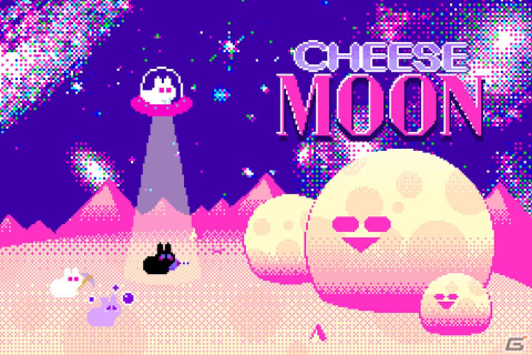ウサギがチーズの月を採掘する独自の世界観が魅力のオートバトルゲーム「チーズムーン」グッズ制作に向けたクラファンが実施中！の画像1