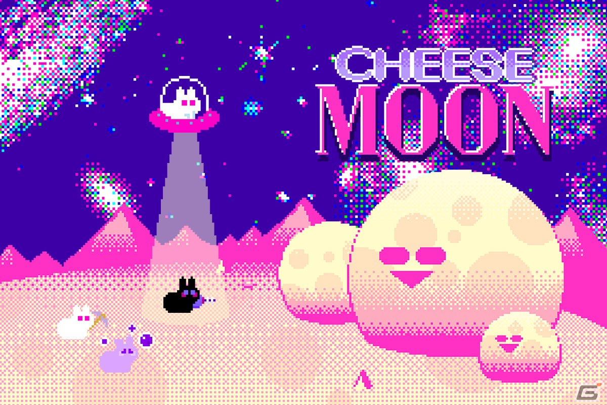 ウサギがチーズの月を採掘する独自の世界観が魅力のオートバトルゲーム「チーズムーン」グッズ制作に向けたクラファンが実施中！の画像