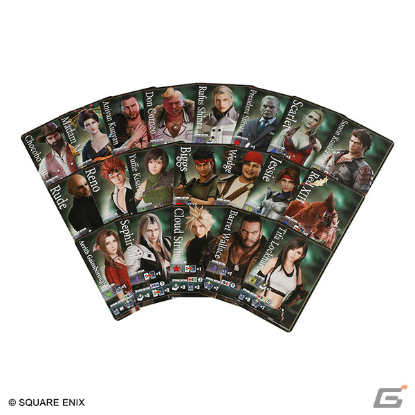 「ファイナルファンタジーVIIリメイク ボードゲーム マテリアハンター」が発売！クラウドたちのカードを使ってマテリアを奪いあう対戦型ゲームの画像