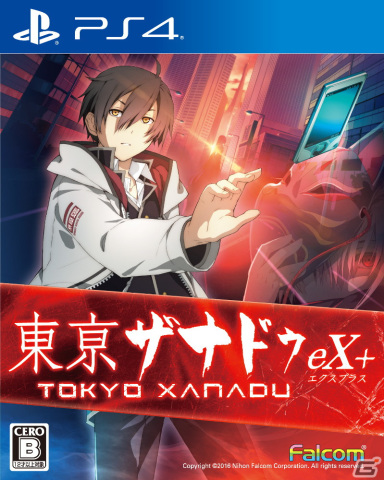 「東亰ザナドゥ」10周年に向けたコンシューマ向け新作タイトルが発表!舞台は首都《亰都》へ――の画像