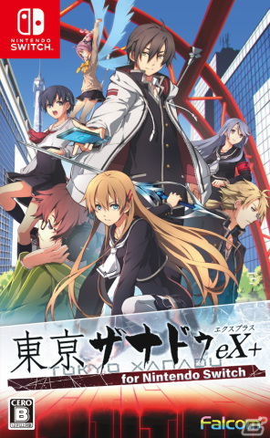 「東亰ザナドゥ」10周年に向けたコンシューマ向け新作タイトルが発表!舞台は首都《亰都》へ――の画像