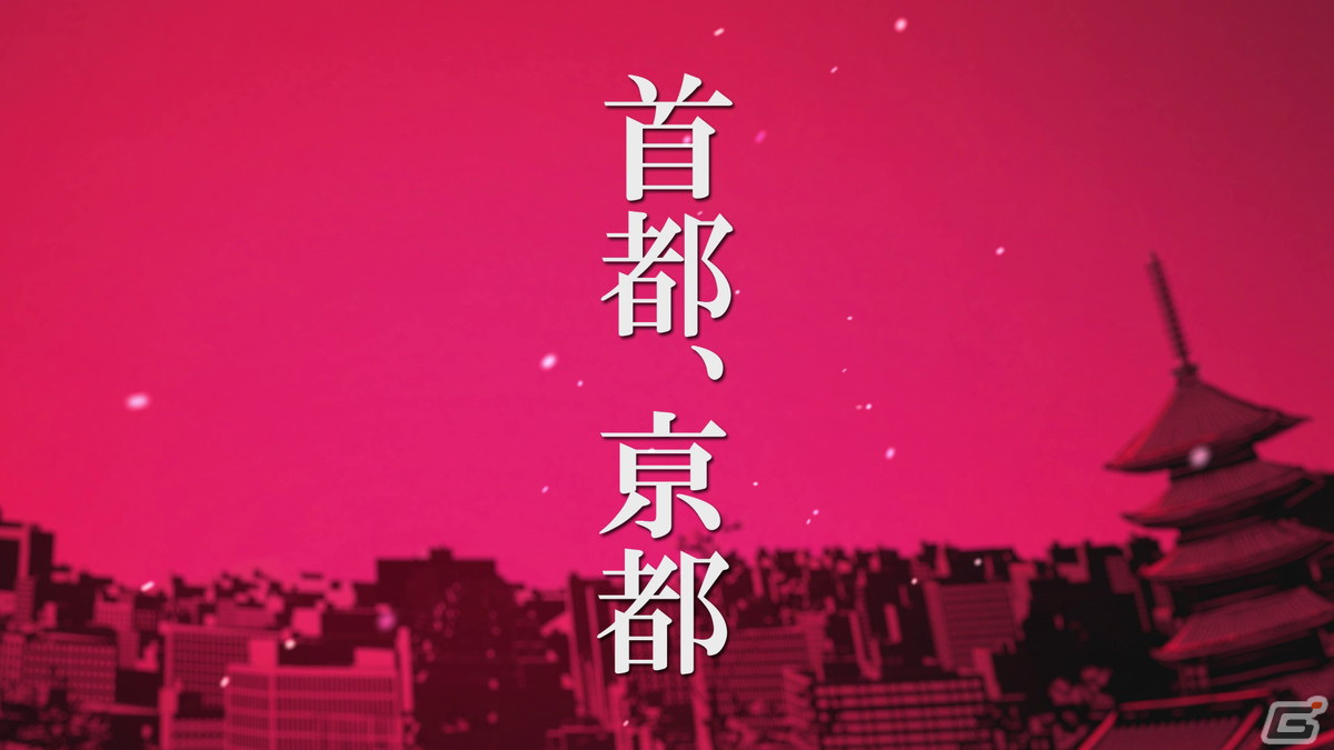「東亰ザナドゥ」10周年に向けたコンシューマ向け新作タイトルが発表！舞台は首都《亰都》へ――の画像5