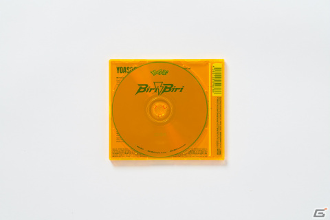 YOASOBI「Biri-Biri」CD＆LP発売を記念して「ポケットモンスター スカーレット・バイオレット」で“ヨアソビのパーモット”がもらえる！の画像