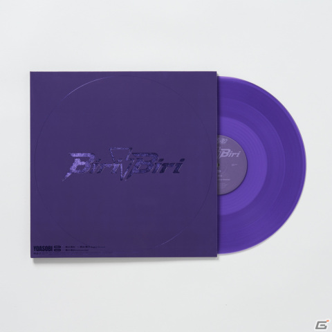 YOASOBI「Biri-Biri」CD＆LP発売を記念して「ポケットモンスター スカーレット・バイオレット」で“ヨアソビのパーモット”がもらえる！の画像20