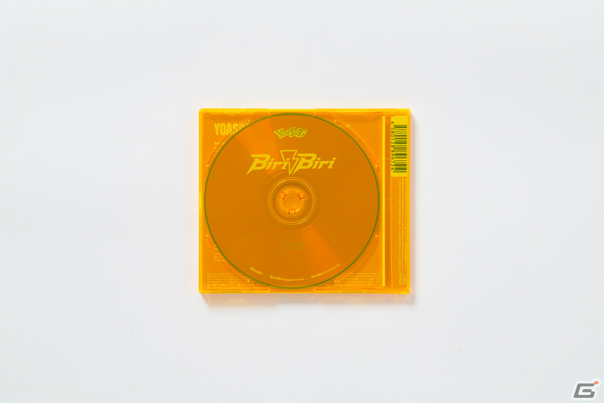 YOASOBI「Biri-Biri」CD＆LP発売を記念して「ポケットモンスター スカーレット・バイオレット」で“ヨアソビのパーモット”がもらえる！の画像10