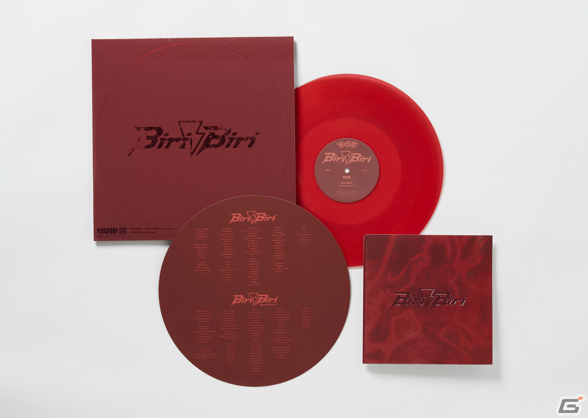 YOASOBI「Biri-Biri」CD＆LP発売を記念して「ポケットモンスター スカーレット・バイオレット」で“ヨアソビのパーモット”がもらえる！の画像