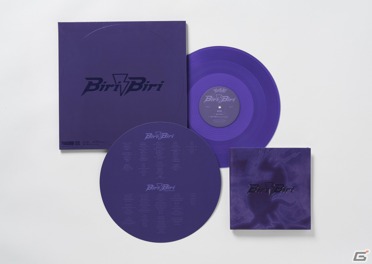 YOASOBI「Biri-Biri」CD＆LP発売を記念して「ポケットモンスター スカーレット・バイオレット」で“ヨアソビのパーモット”がもらえる！の画像