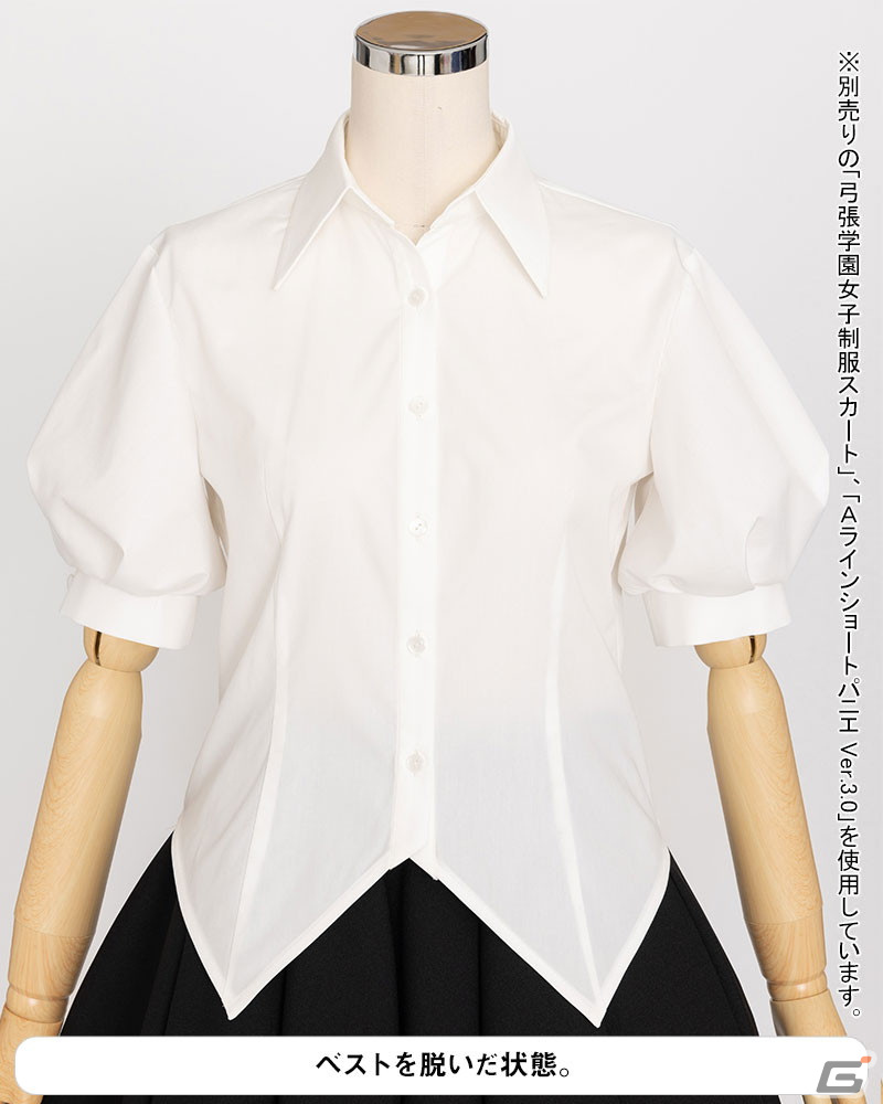 「サクラノ刻」のヒロインたちが着ている“弓張学園女子制服夏服”が公式コスチュームとして2024年9月上旬に発売!の画像