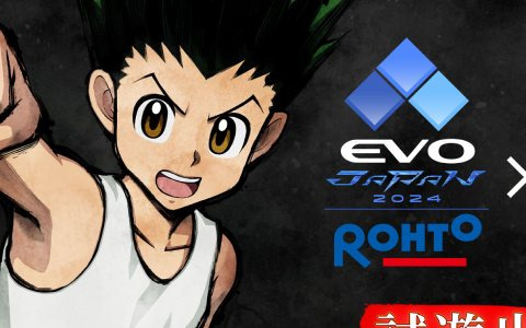 2D対戦格闘「HUNTER×HUNTER NEN×IMPACT」の対応ハードがPS5/Switch/PCに決定！EVO Japan 2024では試遊出展も実施