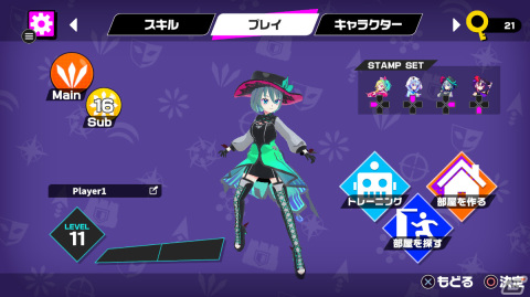 最大4人対戦のオンライン弾幕パーティゲーム「マジカオス」がリリース！魔法少女たちのCVも発表の画像