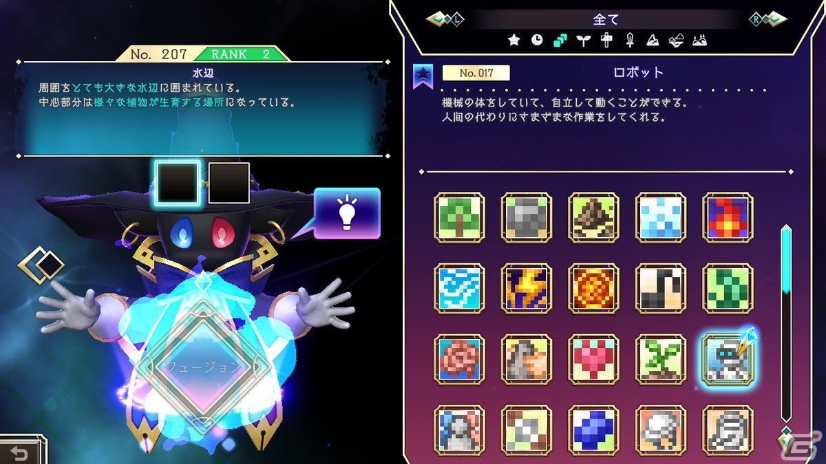 Steam「Logiart Grimoire」の完全版が3月15日に配信！縦と横の数字をヒントにイラストを完成させる“ピクチャークロスワードパズル”の画像