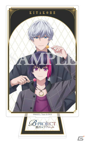 ライブイベント「TVアニメ『B-PROJECT～熱烈＊ラブコール～』BRANDNEW*PARTY」森久保祥太郎さんら第二弾出演者が発表！の画像13