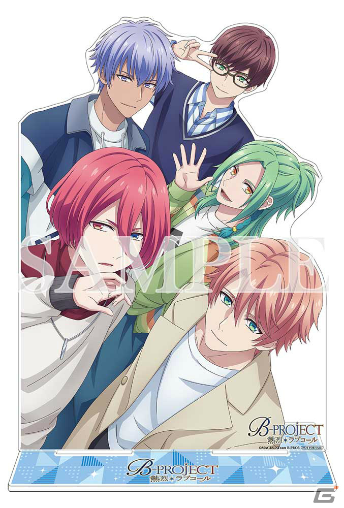ライブイベント「TVアニメ『B-PROJECT~熱烈*ラブコール~』BRANDNEW*PARTY」森久保祥太郎さんら第二弾出演者が発表!の画像